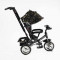 Велосипед 3-х колісний 6588 Best Trike (1) КОЛЕСО ПІНА, d=25см переднє, d=20см задні, фара музична, USB, Bluetooth, в коробці