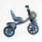 Велосипед 3-х колісний BS-40506 Best Trike (1) колеса EVA переднє 10’’, заднє 8’’, сталева рама, УКР. ОЗВУЧУВАННЯ, кошик, в коробці