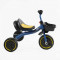 Велосипед 3-х колісний BS-45602 Best Trike (1) колеса EVA переднє 10’’, заднє 8’’, сталева рама, УКР.ОЗВУЧУВАННЯ, світло, кошик, в коробці