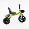 Велосипед 3-х колісний "Best Trike" (сталева рама, колеса EVA, переднє d=10’’, заднє d=8’’, кошик, пляшечка, в коробці)