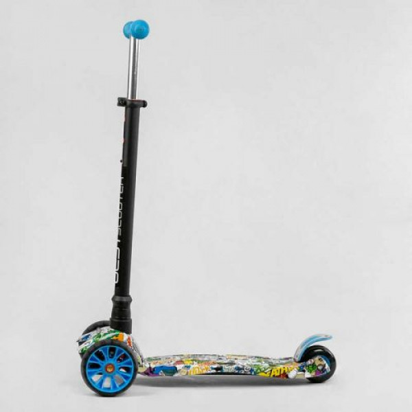 Самокат триколісний “Best Scooter”, кермо знімне, колеса PU зі світлом, переднє 130х25 мм, задні здвоєні 80х45 мм, в коробці