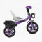 Велосипед 3-х колісний BS-27102 Best Trike (1) колеса EVA переднє 12’’, заднє 10’’, сталева рама, фара з музикою та світлом, кошик, в коробці