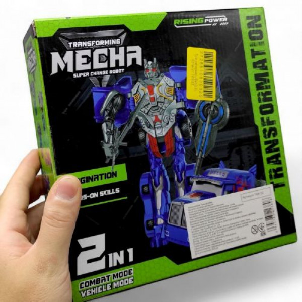 Трансформер "Mecha" (ВИД 2)