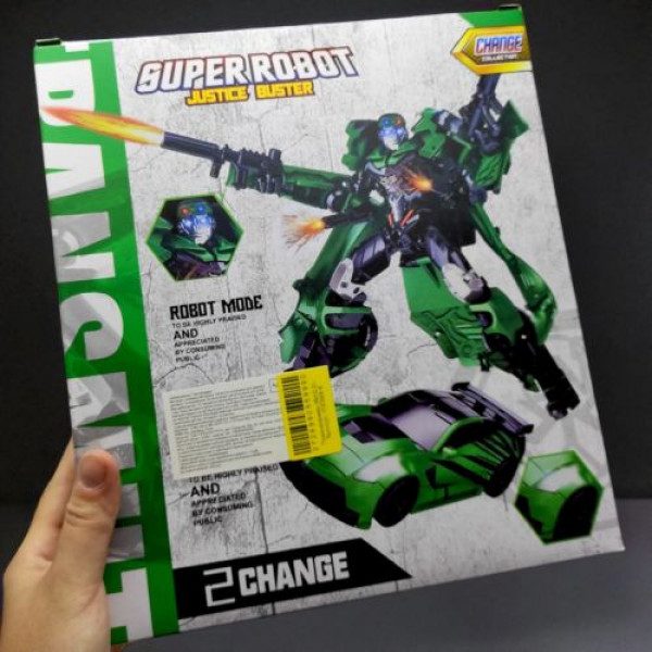 Трансформер "Super Robot" (ВИД 2)