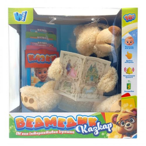 Ведмедик казкар (БЕЖЕВИЙ)