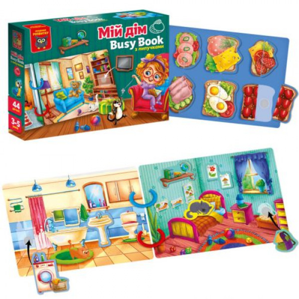 Гра розвиваюча Vladi Toys з липучками. "Бізі бук. Мій дім"