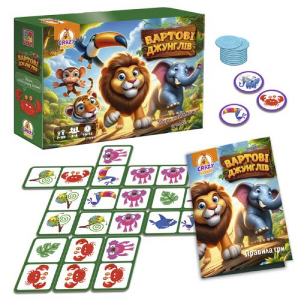Гра настільна Vladi Toys розважальна. Вартові джунглів (укр)