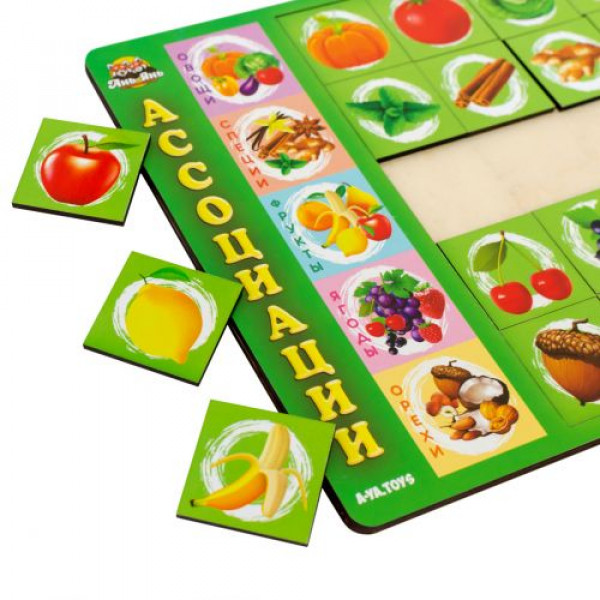 Дерев'яна гра "Асоціації", продукти