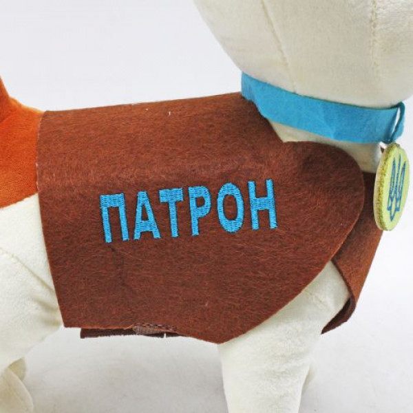 Мʼяка іграшка "Патрон", 30 см