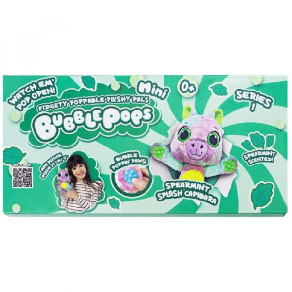 М’яка іграшка з ароматом міні "Мʼятна капібара" (20 см) Bubble Pops