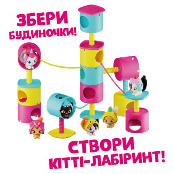 Ігровий набір "QT Kitties. Кошеня Діна" (фігурка, будиночок, аксесуари)