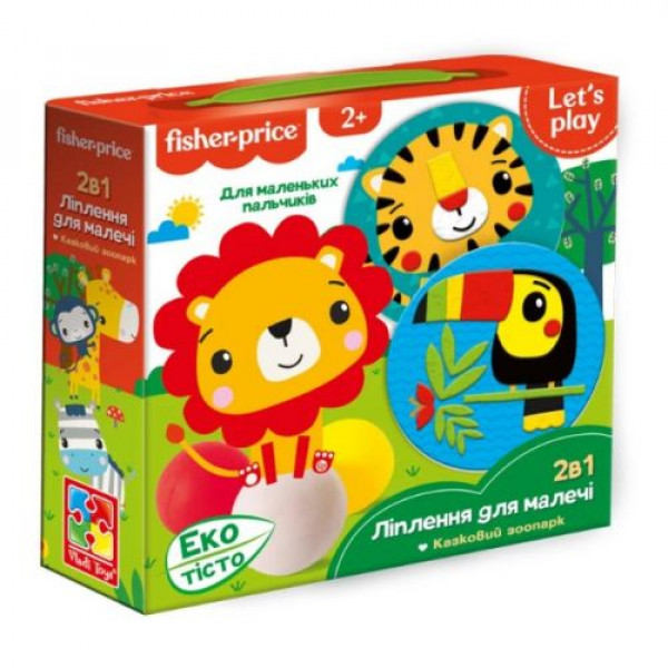 Набір для творчості з екотістом Fisher Price "Казковий зоопарк"