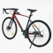Велосипед Гравійний Corso Infinity 28"