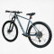 Велосипед Спортивний Corso APEX 29"