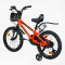 Велосипед 2-х колісний 18 CORSO TG-11360 TAYGER