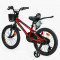 Велосипед 2-х колісний 18 CORSO TG-43922 TAYGER