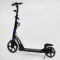 Самокат двоколісний "Best Scooter" гумовий килимок, ФАРА, переднє колесо PU 230 мм, заднє колесо 200 мм, 2 амортизатори, дискове гальмо