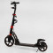 Самокат двоколісний "Best Scooter" гумовий килимок, ФАРА, переднє колесо PU 230 мм, заднє колесо 200 мм, 2 амортизатори, дискове гальмо
