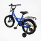 Велосипед 16 дюймів 2-х колісний CORSO MAXIS CL-16255