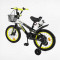 Велосипед 2-х колісний 16 Corso Falcon FL-16220