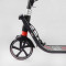 Самокат двоколісний "Best Scooter" (ФАРА, колеса PU 200мм, 2 амортизатори, затискач керма, ручне гальмо, в коробці)