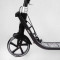 Самокат двоколісний "Best Scooter" (ФАРА, колеса PU 200мм, 2 амортизатори, затискач керма, ручне гальмо, в коробці)