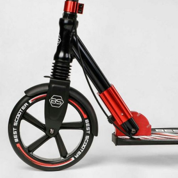Самокат алюмінієвий "Best Scooter" (колеса PU, ФАРА, затискач керма, d передніх коліс - 230мм, d задніх коліс 200мм, 1 амортизатор передній)