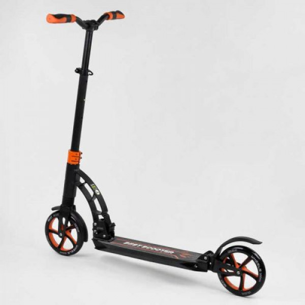Самокат двоколісний "Best Scooter" (колеса PU, d переднього колеса 200 мм, d заднього колеса 200 мм, 2 амортизатора)