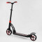 Самокат двоколісний "Best Scooter" (колеса PU, d переднього колеса 200 мм, d заднього колеса 200 мм, 2 амортизатора)