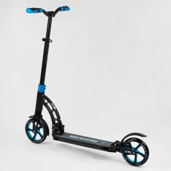 Самокат двоколісний "Best Scooter" (колеса PU, d переднього колеса 200 мм, d заднього колеса 200 мм, 2 амортизатора)