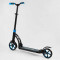 Самокат двоколісний "Best Scooter" (колеса PU, d переднього колеса 200 мм, d заднього колеса 200 мм, 2 амортизатора)