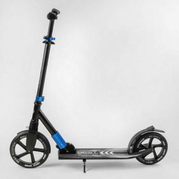 Самокат алюмінієвий "Best Scooter" (колеса PU, d переднього колеса - 230мм, d заднього колеса - 215мм, 1 амортизатор передній)