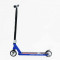 Самокат трюкових "Best Scooter" (HIC-система, ПЕГИ, алюмінієвий диск і дека, колеса PU d-110 мм, ширина керма - 52 см, висота - 83 см)