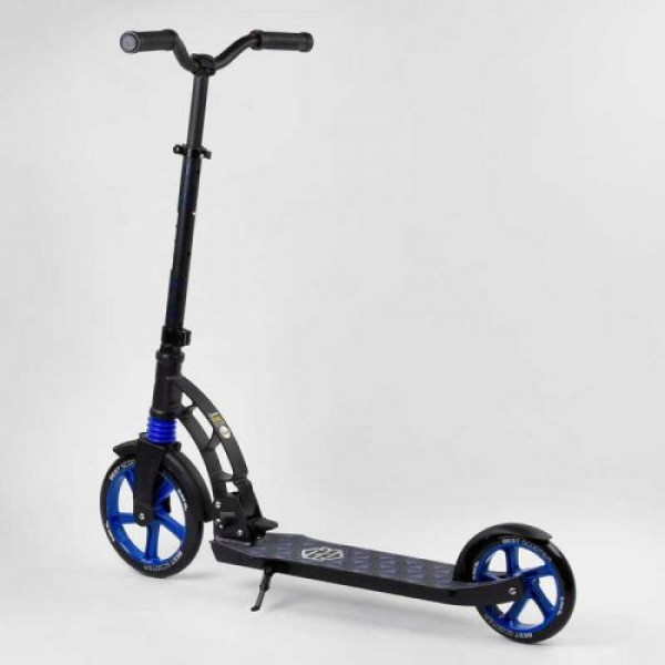 Самокат двоколісний "Best Scooter" (колеса PU, d переднього колеса - 23 см, d заднього колеса - 18 см, 1 амортизатор передній)