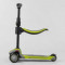 Самокат триколісний "Best Scooter (з сидінням, алюмінієве кермо, 3 колеса PU зі світлом, d = 12 см)