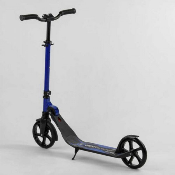 Самокат двоколісний "Best Scooter" (затиск керма, колеса PU - 20 см, 1 амортизатор)