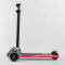 Самокат триколісний Best Scooter знімне алюмінієве кермо, передні колеса PU 120х45мм. задні 80х50мм, зі світлом, в коробці