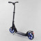 Самокат алюмінієвий Best Scooter, d коліс - 20см, колеса PU, 2 амортизатора, в коробці
