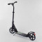 Самокат алюмінієвий 33006 Best Scooter, d коліс - 20см, колеса PU, 2 амортизатора, в коробці