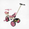 Велосипед 3-х колісний BS-70225 Best Trike колеса EVA переднє 10’’, заднє 8’’, сталева рама, УКР. ОЗВУЧУВАННЯ, батьківська ручка, в коробці