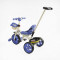 Велосипед 3-х колісний BS-70362 Best Trike колеса EVA переднє 10’’, заднє 8’’, сталева рама, УКР. ОЗВУЧУВАННЯ, батьківська ручка, в коробці