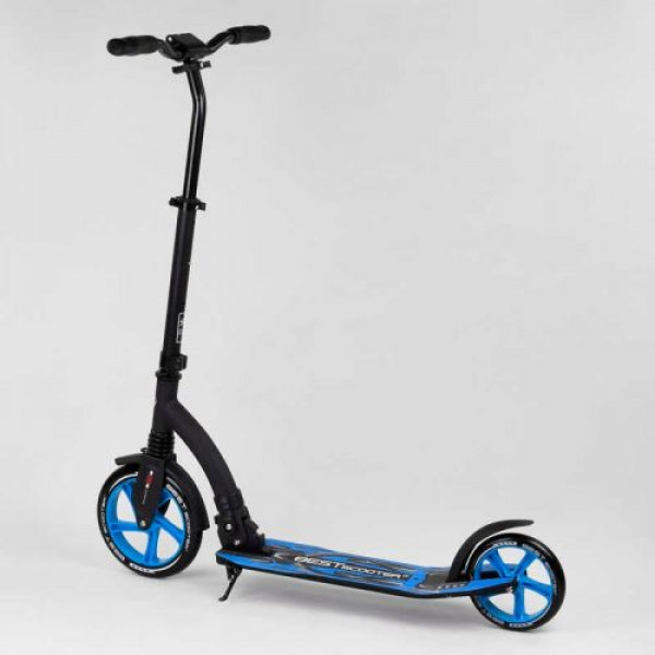 Самокат двоколісний Best Scooter 54664 колеса PU - переднє 23 см, заднє - 20 см, 1 амортизатор, широкий руль, зажим руля, в коробці