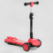 Самокат триколісний "Best Scooter" з парогенератором (6) складне кермо, ЗВУК МАШИНИ, ДИМ, СВІТЛО, пластмасовий, колеса PU 120х35мм, в коробці