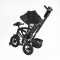 Велосипед 3390 Best Trike (1) НАДУВНІ КОЛЕСА d=29см. переднє, d = 26см. задні, ФАРА З USB, пульт