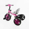 Велосипед 3-х колісний BS-22603 Best Trike (1) колеса EVA переднє 12’’, заднє 10’’, сталева рама, фара з музикою та світлом, кошик, в коробці