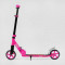 Самокат двоколісний Best Scooter R - 21071 (4) колеса PU 145мм, передній амортизатор, алюмінієве гальмо, в коробці