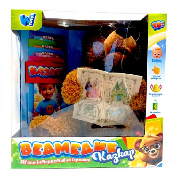 Ведмедик казкар (КОРИЧНЕВИЙ)