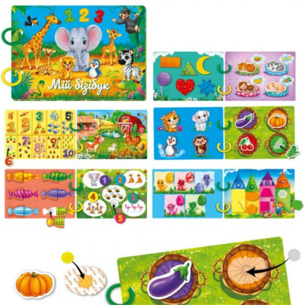 Гра розвиваюча Vladi Toys з липучками. "Бізі бук. Для малят"