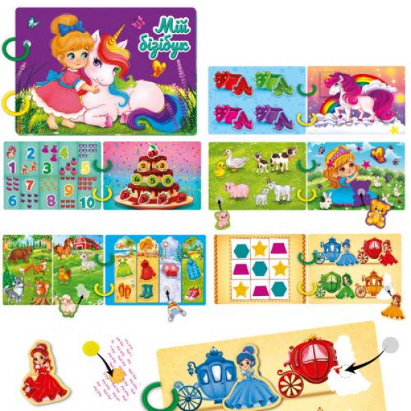 Гра розвиваюча Vladi Toys з липучками. "Бізі бук. Для дівчат"