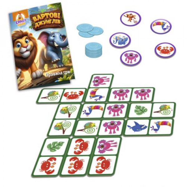 Гра настільна Vladi Toys розважальна. Вартові джунглів (укр)